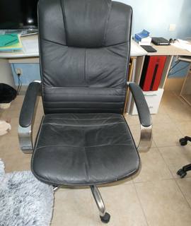 Mobilier fauteuil de bureau
