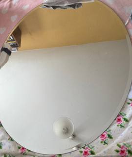Mobilier miroir