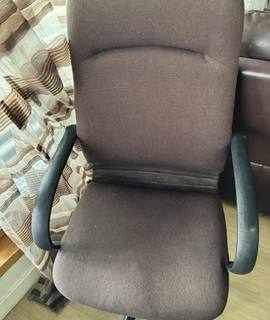 Mobilier une chaise de Bureau