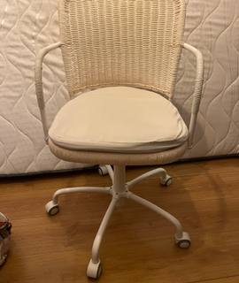 Mobilier chaise de bureau IKEA