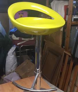 Mobilier tabouret réglable