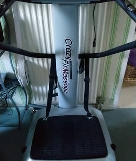 Sport plateforme Basic Fit